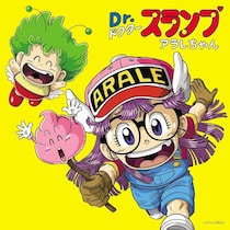 原作と“異なるタイトル”のアニメ←なぜ違う？　その理由に「納得」「確かにアウトかも」