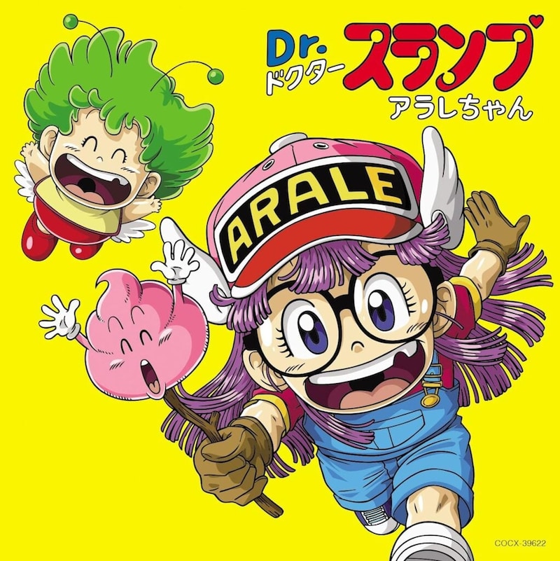 原作と“異なるタイトル”のアニメ←なぜ違う? その理由に「納得」「確かにアウトかも」