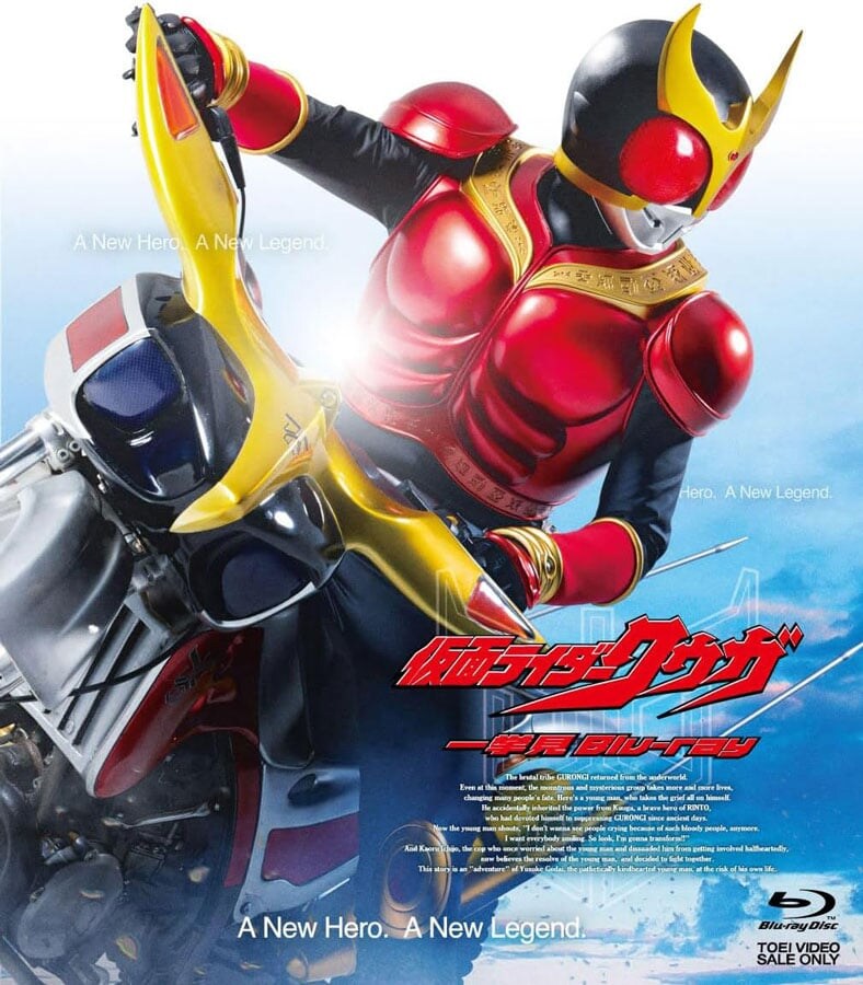 平成生まれでも「昭和ライダー」？　ファンも困惑する「平成ライダー」の定義とは
