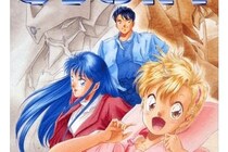 “子作り“にドキドキ？　少年には刺激的すぎた「ファミコンソフトの大人な表現」たち
