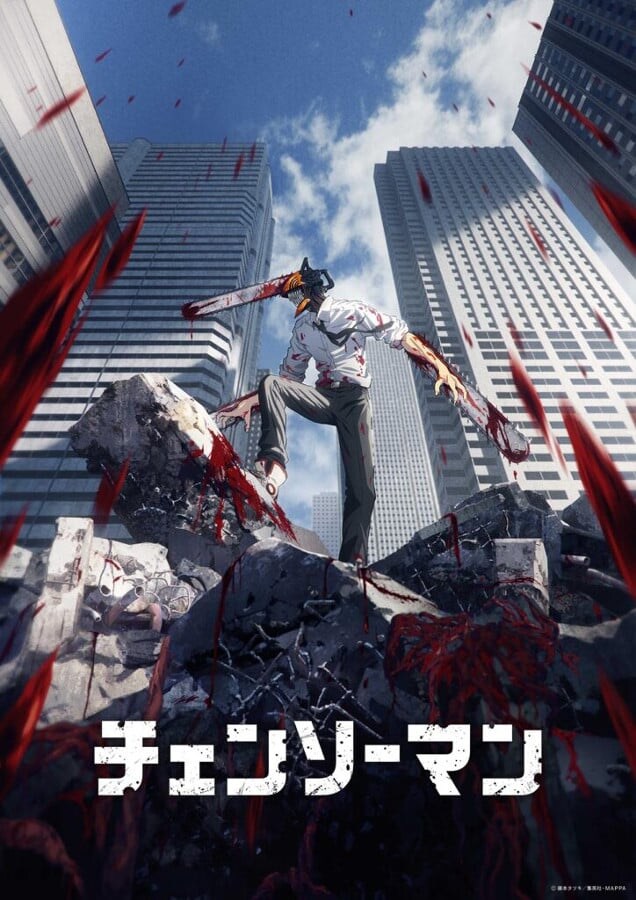 「ウソだ…」「心が追いつかない」　『チェンソーマン』からの“突然の発表”に「悲痛な叫び」広がる