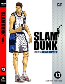 『スラムダンク』作者が新規イラスト投稿　魚住＆池上の卒業姿に「ひげ凄い」「渋いな」