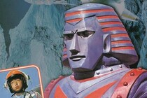 『ジャイアントロボ』OVAが衝撃的！　「おじさんが大激突」する壮絶な物語に路線変更されていた？