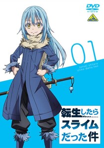 「異世界アニメ飽きた」と言われながらもランキング席巻するワケ　日本人には“ハマる素質”があった？