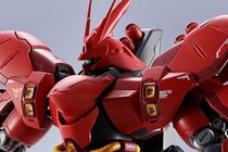 【動画】こちらが映画『逆襲のシャア』のサザビー　νガンダムとの激闘をチラ見する