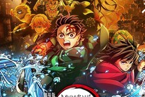 【画像】え…っ！「争奪戦」「ほしかったけど…」こちらが『鬼滅の刃』“新たな劇場グッズ”のビジュアルです（3枚）