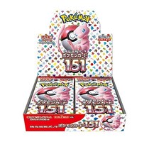 「9時から待ったのに…」ポケカ新作フィギュア“瞬殺”で悲鳴　高額な転売価格に「怒り」収まらず