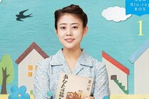 『とと姉ちゃん』再放送で思い出す“切なすぎる”恋の行方「なぜ一度ならず、二度までも……」