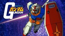 『ガンダム』80年代ブームの「ガンケシ」復活に「やっぱこの頭身」「カラーじゃなくて単色がいい」と反響