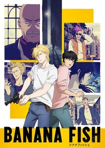 視聴“2回目”はためらうけど…　絶望と救いが入り混じる、不朽の名作アニメ