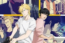 【画像】「えっ、ファンだったの？」「ぜひ実現を…」　こちらが『BANANA FISH』のアッシュを演じたいと発言した「朝ドラ出演俳優」です