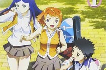 エロ×激重展開に「再放送は絶望的」な20年前の過激アニメ『ガンダム』輩出のサンライズも参戦？