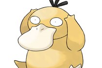 【画像5枚】「かわええ」こちらがコダックはじめポケモンたちの「家具化」した姿です