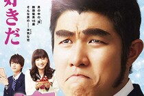 鈴木亮平が演じたマンガ原作キャラ3選　肉体改造で「実現不可能」な映像化を現実に！