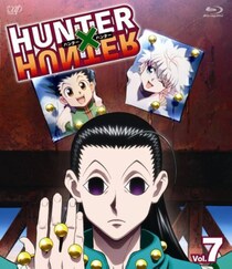 「逆に怖い」　『ハンター×ハンター』冨樫先生が描く“殺気ゼロ”なイルミに反響「フラグか？」
