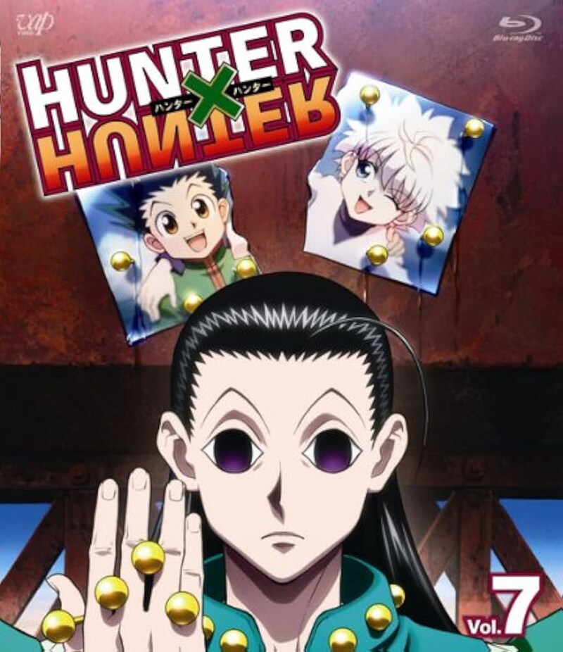 「逆に怖い」　『ハンター×ハンター』冨樫先生が描く“殺気ゼロ”なイルミに反響「フラグか？」