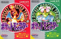 初代ポケモン「カントー」地方はどこまで「関東」なのか　マサラタウンは意外な場所がモデル説も