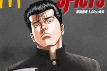 【画像】え…っ！「かわいい」こちらが『ろくでなしBLUES』ヒロイン・千秋を演じた女優とビジュアルです（3枚）