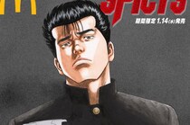 「意外と知らない」『ろくでなしBLUES』の最終回　ラストページの描写に「ニクい」「最高」