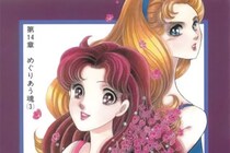 【画像】原作者も「激似」と絶賛　実写『ガラスの仮面』のリアル「月影先生」