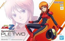 『ガンダム』“裸体”がアニメ誌に掲載され…ヒロインが披露した伝説のサービスシーン