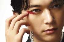 【画像】え、「まさかの…」「斬新」こちらが日本版と“まったく違う”イタリア版『国宝』ポスターです