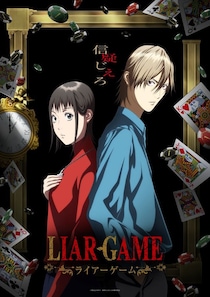 「ドラマ勢でも楽しめそう」「今度は原作通り？」　かつて実写化された春アニメ注目作