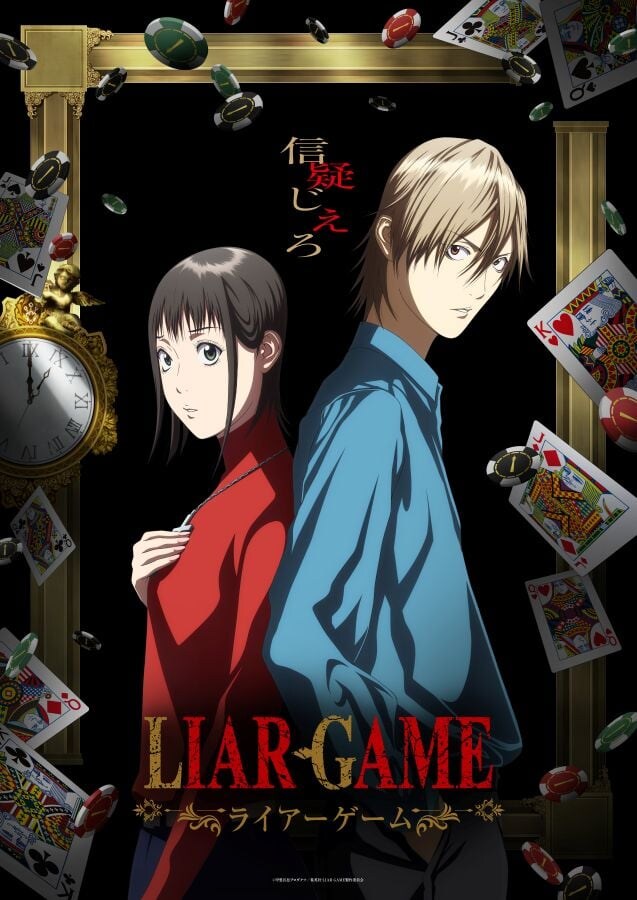「ドラマ勢でも楽しめそう」「今度は原作通り？」　かつて実写化された春アニメ注目作