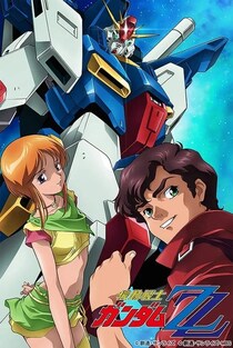 『ガンダムZZ』最終回後のジジイになった「ジュドー」の姿に衝撃　年老いても「面影ある」「納得」