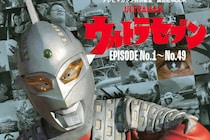 子供「なんでウルトラマンセブンじゃないの？」←どう説明すべきか？　実に「無理難題」なワケ
