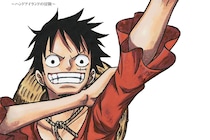 『ワンピース』「太陽の神　ニカ」に続くのは？　「神」説が浮上する3人の候補者