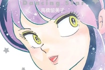 メインヒロイン以上の存在感←凄すぎ　読者を虜にした、懐かしマンガの最強サブヒロイン3選