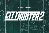 【画像5枚】どのリョウがお好み？　こちら各国で実写化された「冴羽リョウ」です