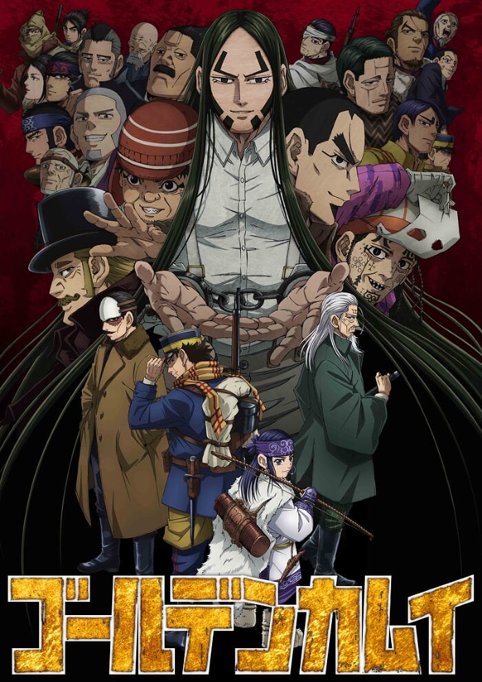 海賊房太郎が初参戦！　『ゴールデンカムイ』最新一番くじに「破産確定演出」「下位コンプしたい」