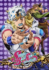 「財布が持たない……」『ジョジョ』一番くじの“下位賞”が異例のクオリティ？「レベル高すぎ」と騒然