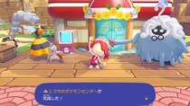 約9000円のポケモン新作がそれでも「買い」といえるワケ　遊んだら全然印象ちがった
