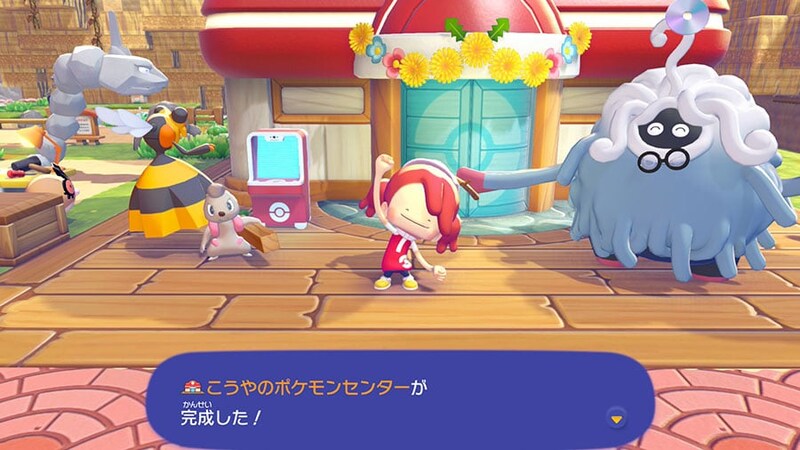 約9000円のポケモン新作がそれでも「買い」といえるワケ 遊んだら全然印象ちがった