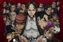 海賊房太郎が初参戦！　『ゴールデンカムイ』最新一番くじに「破産確定演出」「下位コンプしたい」