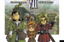 『ドラクエ7R』の「リストラ3島」どんなお話だった？　濃厚シナリオをネタバレ振り返り！