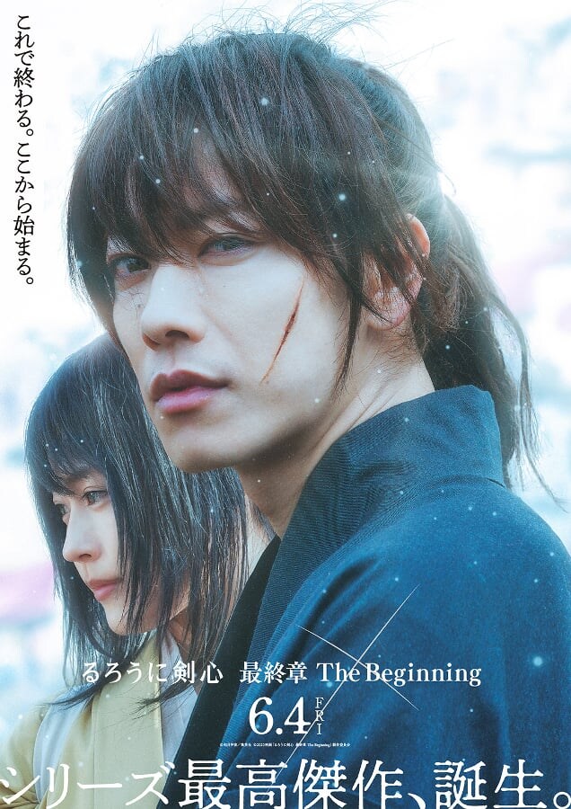 「説得力増した」「音の表現凄い」ちゃんと再現されて衝撃な人気マンガ「実写版の必殺技」