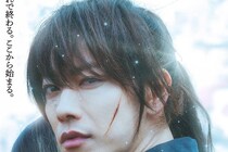 【画像】緋村剣心の必殺技「天翔龍閃」←再現度ヤバくね？　こちらが実写版とアニメの「姿勢」の激似な比較です（3枚）