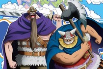 【画像】え、「かっこよすぎ」「争奪戦えぐそう」　『ワンピ』最新一番くじラストワン賞の「ロキの圧巻フィギュア」を見る（6枚）