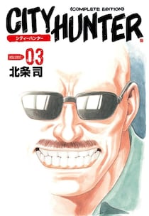 実写『シティーハンター』続編　前回ちょっと出てた“海坊主”はどうなる？ 190cm近くてアクション出来る「俳優」は