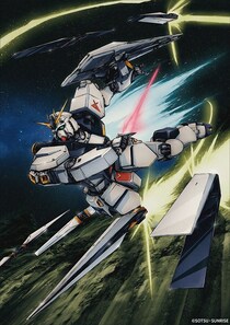 世界1位は「νガンダム」2位以下は…？　「全世界“ガンダム”総選挙2025」結果発表