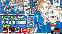 【動画】公開直前！　こちら劇場版『名探偵コナン ハイウェイの堕天使』本予告です