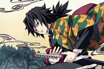 「かっこよさの暴力」「美しすぎ」　『鬼滅の刃』痣が発現した”冨岡義勇”の最新ビジュアルに反響