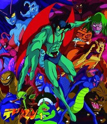 「見覚えありすぎ」伝説のEDを再現した“座るデビルマン”にファン衝撃「ガンダムと並べたい」