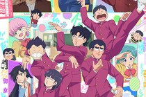 「あれ、間違えて最終回見た？」初回からクライマックスすぎた”異例”の冬アニメ3選