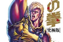 『北斗の拳』最大の謎？　なぜバットは北斗神拳を使えたのか　「師匠は誰？」