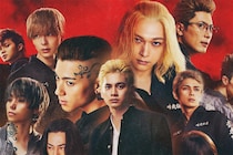 吉沢亮と山田裕貴、懐かしの2ショットに「マイキーとドラケンだ」「激アツ」　日本アカデミー賞授賞式で話題に